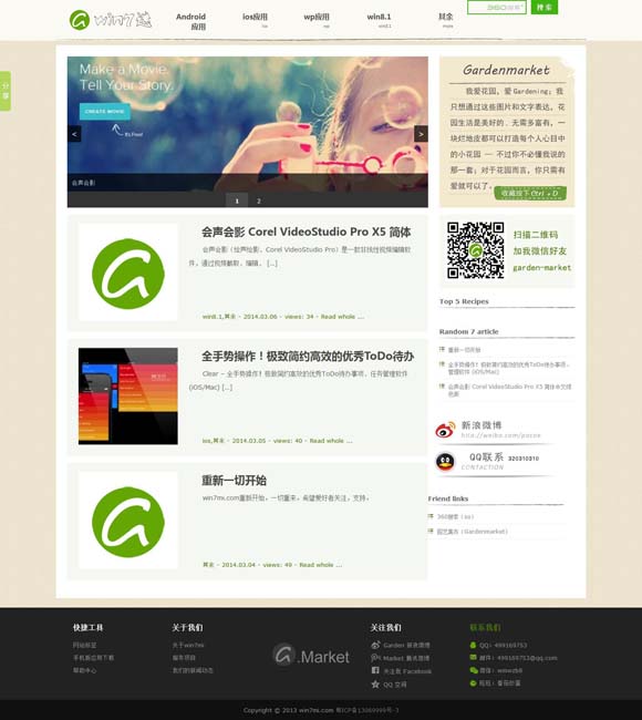 香港三期必开一期免费百 溯梅派艺术，循大师精神