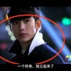 2019年东方心经正版第117期资料